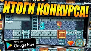 JACK'S ADVENTURE! WINNERS! TOP ON ANDROID screenshot 1