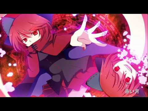 【東方vocal】赤い月　歌詞付