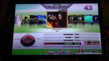 VANESSA Expert 999,550 DDR X2 AC