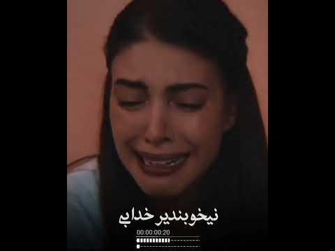 کلیپ لری با صدای سعید حسینی غمگین