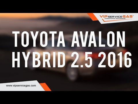 Газ на Toyota