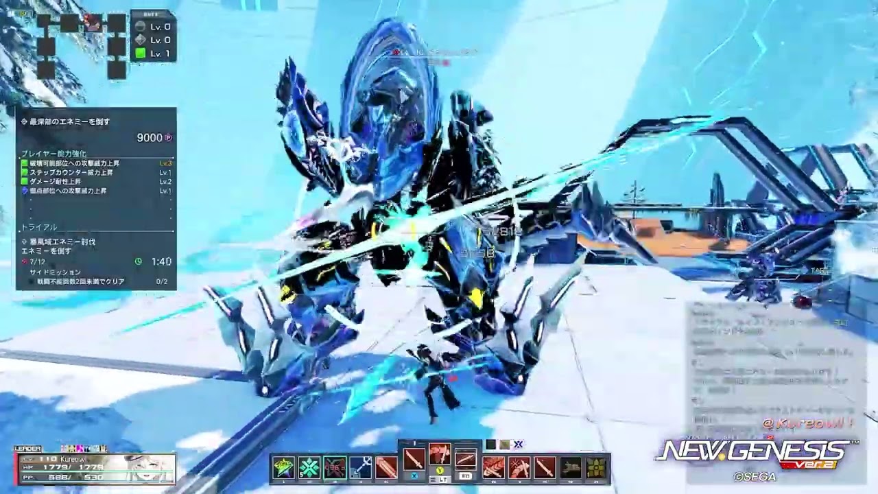 2026.01.16 PSO2:NGS ルシエル戦闘解析区画調査