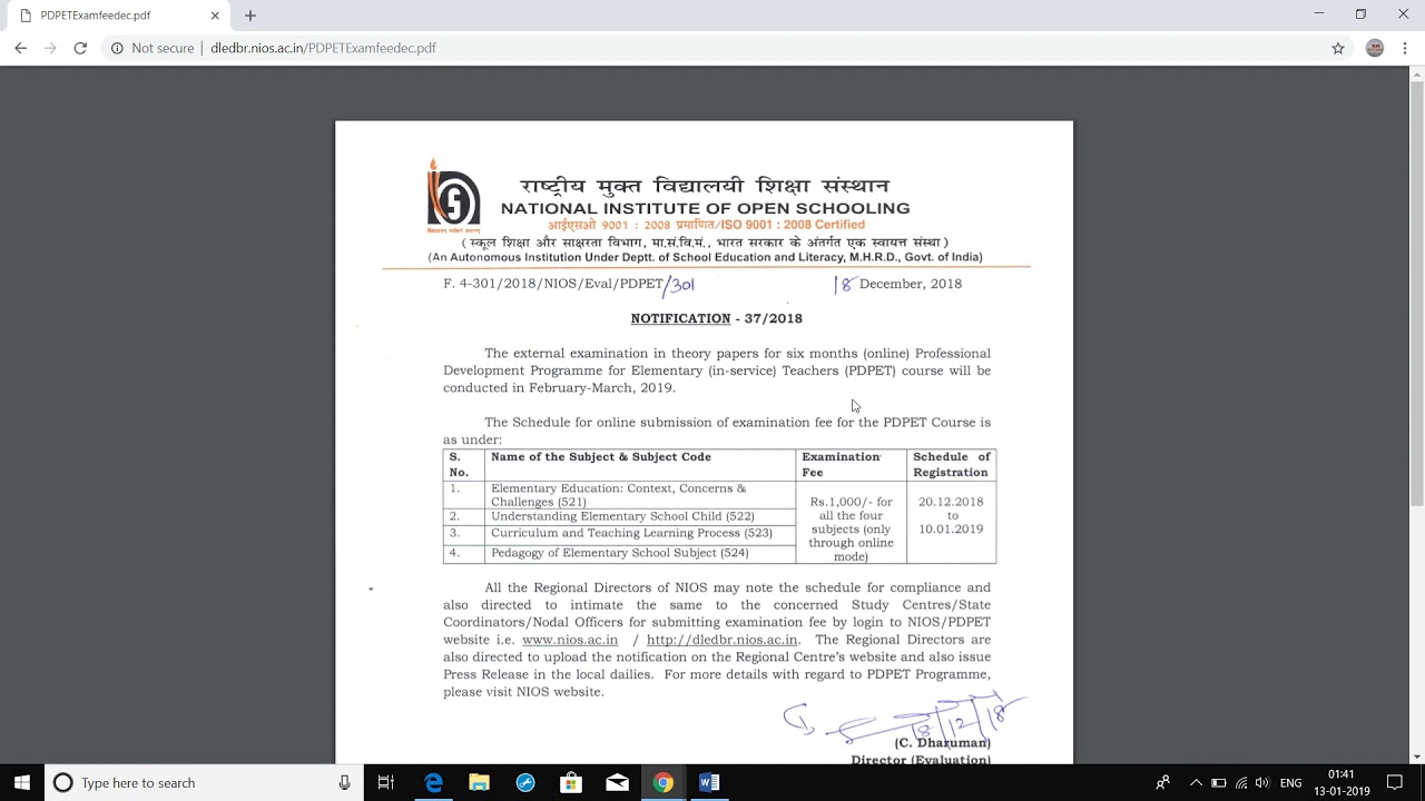 NIOS DLED BRIDGE COURSE PDPET PROGRAM FEE SUBMISSION NOTICE LAST DATE 15 JANUARY 2019
