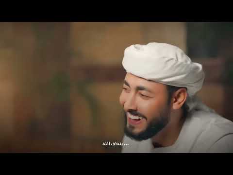 من تحت الصفر بدأناها المنشد احمد حسن الاقصري وريتال احمد عمر الهموم ما تبكيني 