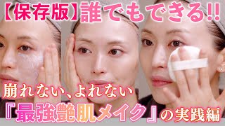 (レフィル) ドクターリセラ 楽天市場】ドクターリセラ リフィルの通販
