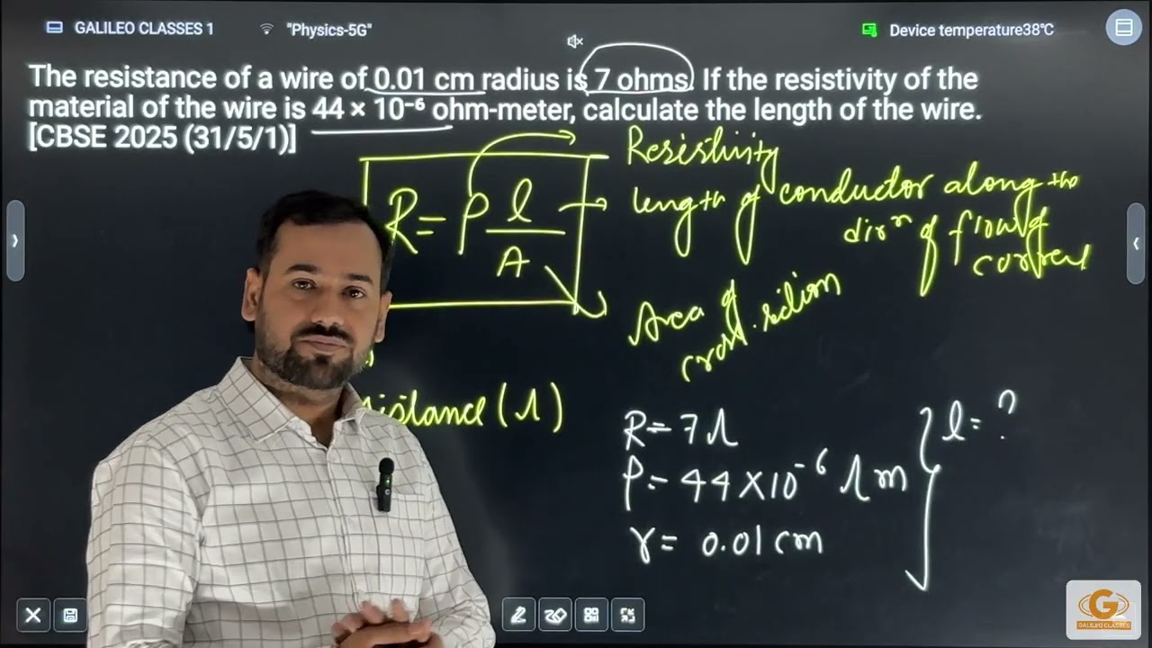 Current Electricity Sure Shot Questions by N. Anand Sir