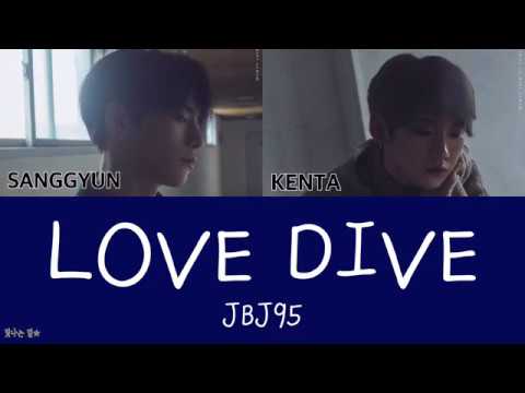 LOVE DIVE JBJ95 日本語字幕 歌詞和訳 カナルビなし 掛け声付き