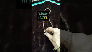 Wazifa Paak Ke Ne Bataya Ye