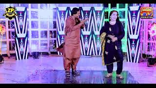 Sangir Fozia Nighat Naz And Mamtaz Ali Solange Duet Song Peshkash Allshahbaz And Zain Production,