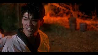 Rise Of Kwon Slowed Cobra Kai