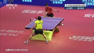2016 China Super League: MA Long Vs LIANG Jinkun [Full Match/Chinese|HD1080p]