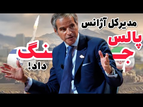 آیا اصلاح طلبان جایگاهی نزد مردم ایران دارند که اینگونه تلاش میکنند جایگزین رژیم ملاها شوند