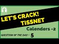 Target TISSNET 2023 || Questions of the day-5 | Reasoning CMAT SNAP NMAT TISS || Calendar Shubham