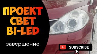 :   Nissan Tiida.  . .