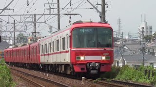 名鉄3104F+3509F 5083Fﾚ準急新可児 犬山口駅到着
