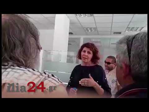 Πλειστηριασμός Αμαλιάδα