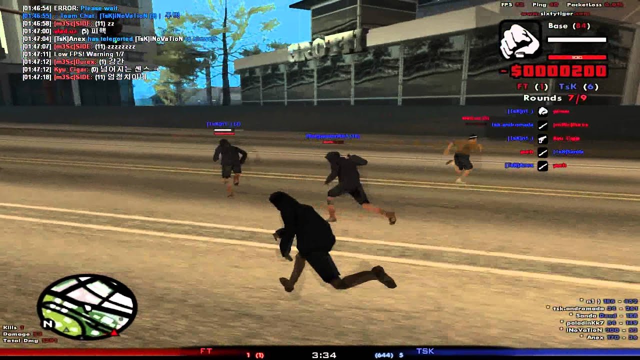 To vlad samples y mas