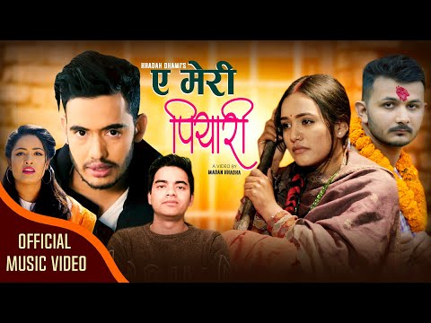 New lok dohori A MERI PIYARI BY Jaya Devkota,Niruta khatri Ft aayushma karki | sunil khanal | khadka