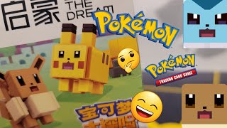 Lets Build A Eevee Micro Block Toy Pokemon Quest