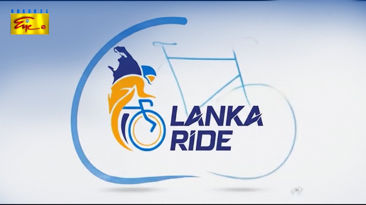 Lanka Ride Cycle Race 2026 | Multi-Stage Bicycle Race | Closing Ceremony  | 2026-01-18 | ChannelEYE