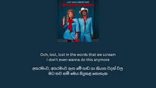 Die With a Smile - with Sinhala Meaning