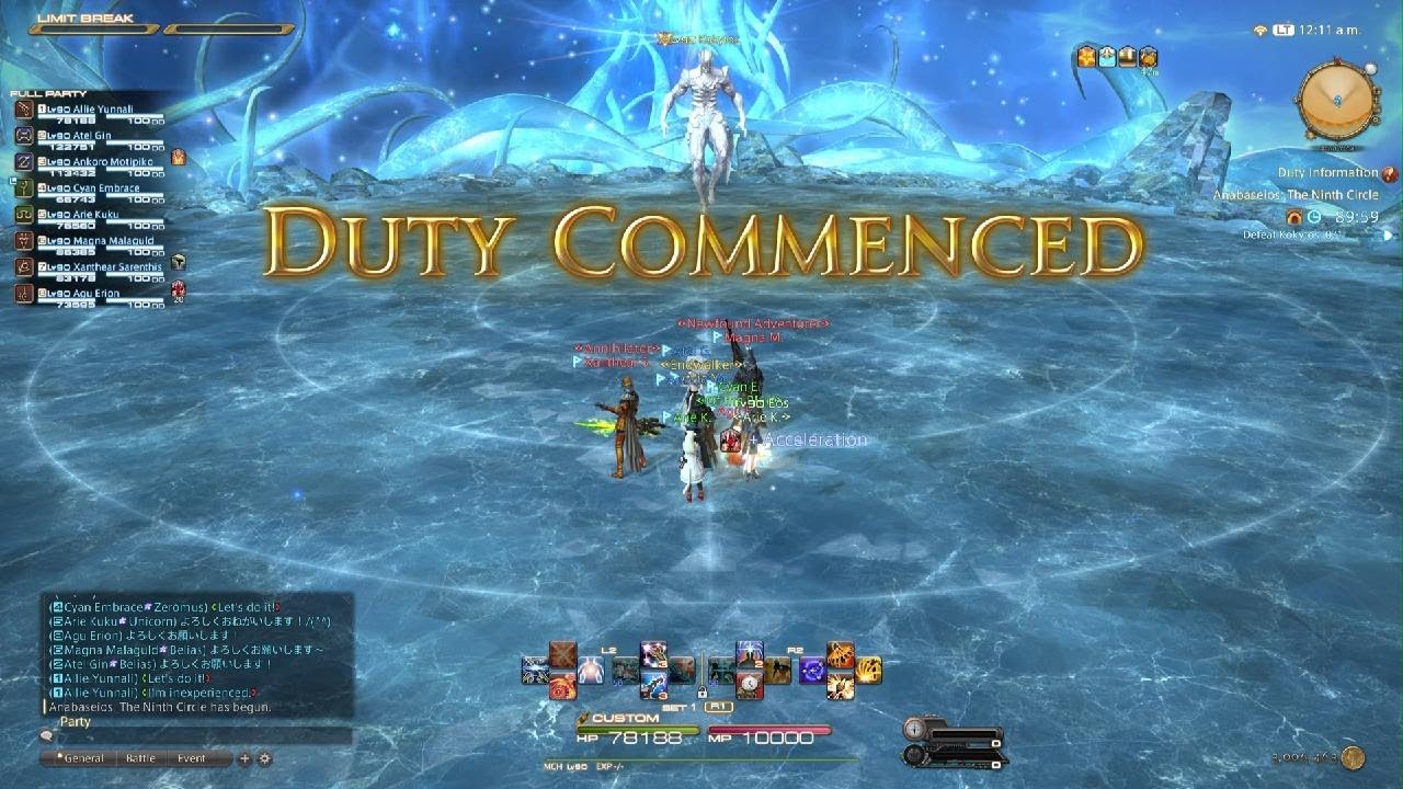 FFXIV Anabaseios The Ninth Circle (Normal) YouTube