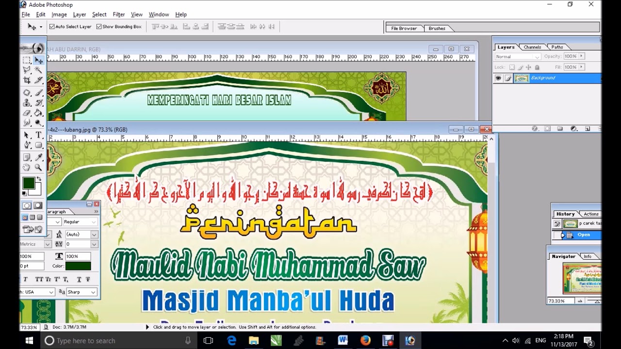 Cara Membuat Desain  Banner  Peringatan Maulid  Nabi how to 