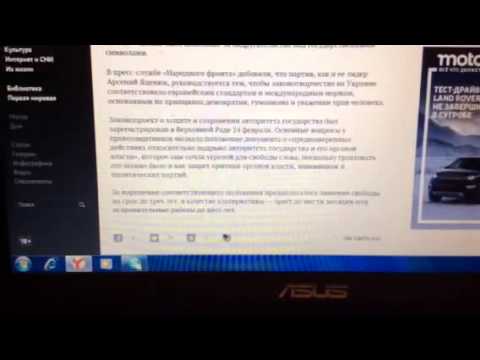 Законопроект про запрет критики власти отозвали прикинувшись дурачками
