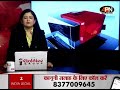 UTTARAKHAND: खटीमा में शिक्षा को बढ़ावा, CM धामी ने किया ‘जी राम जी लाइब्रेरी’ का उद्घाटन।