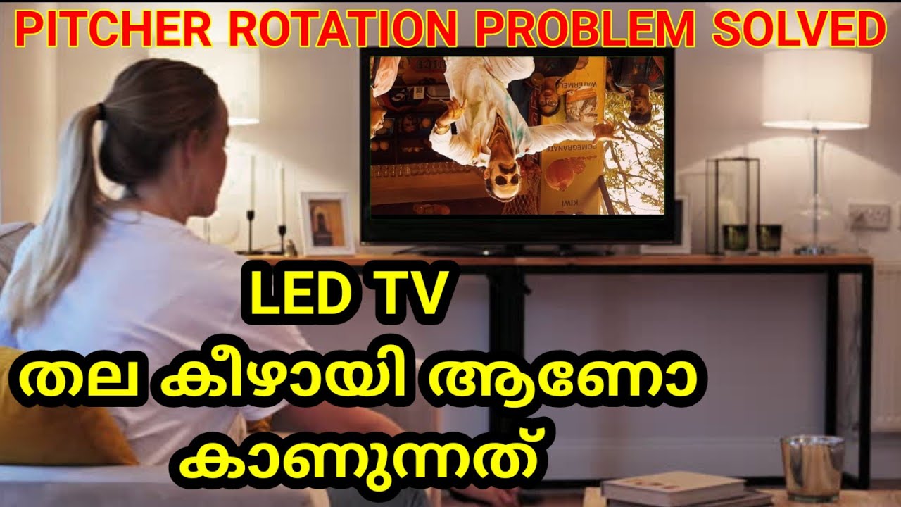 How to The LED TV Screen Upside Down How To Flip, Rotate In Any TV