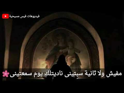 يا بختى بحضنك الدافى حالة انستا