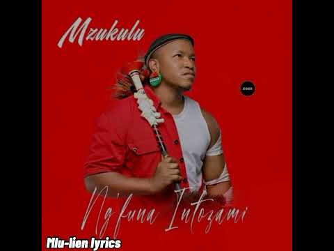 Mzukulu - Ubu Ghost bami (feat. Intombi yasoLundi) [Lyric video]