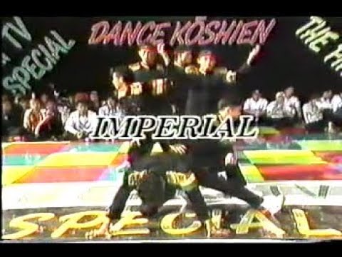 favorite dance 13 - YouTube