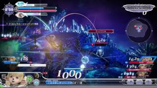 【DFFAC】わたくしがいれば、ちょうどいいハンデですわごめんあそばせpart121