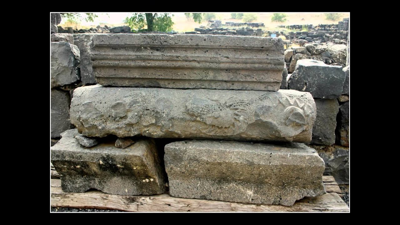 Israel, Korazim National Park, Land of basalt - YouTube