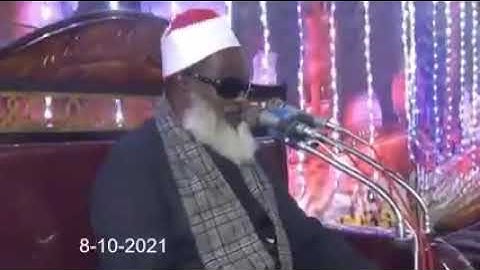 ما تيسر من سورة العلق فضيلة الشيخ محمود أبوالحجاج المناعي أمير القراء تلاوة رائعة وصوت عذب