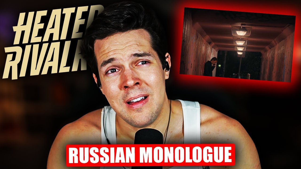 Русский монолог Ильи Розанова («Накал страстей») — в исполнении носителя русского языка.