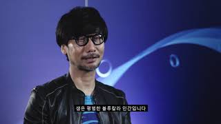 PS4™ I DEATH STRANDING 샘 포터 브리지스 캐릭터 제작 비하인드 스토리