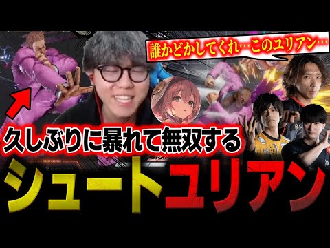 しゅーと（5点） プーマ（PUMA）（キッズ）ジュニアサッカートレーニングシューズ