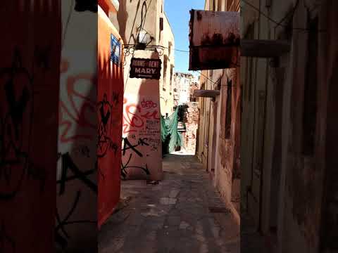 Χανιά Παλιά Πόλη