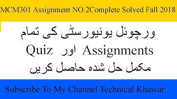 MCM301 Assignment No 2 Complete Solution Fall 2018