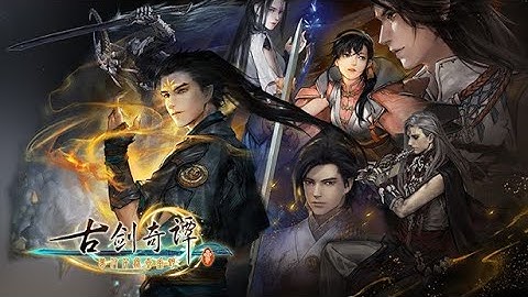 Gujian 3 Pc Gameplay Part-1 (No Commentary)