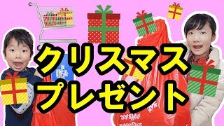 ★トイザらスでお買い物！～パパからのクリスマスプレゼント♪～★
