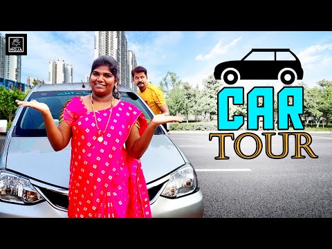 Car Tour | Karuppu Roja
