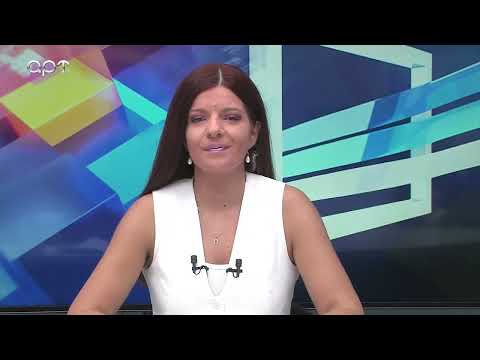 «Λόγος και Αντίλογος»
