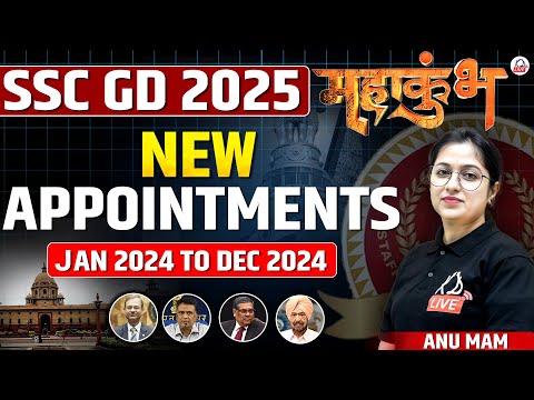SSC GD 2025 | NEW APPOINTMENTS 💯| CURRENT AFFAIRS BY ANU MAM #sscgd #mahakumbh #ssccurrentaffairs