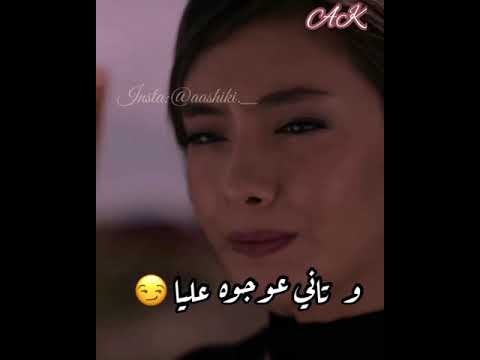 دار عليا يا مشى وخلاني