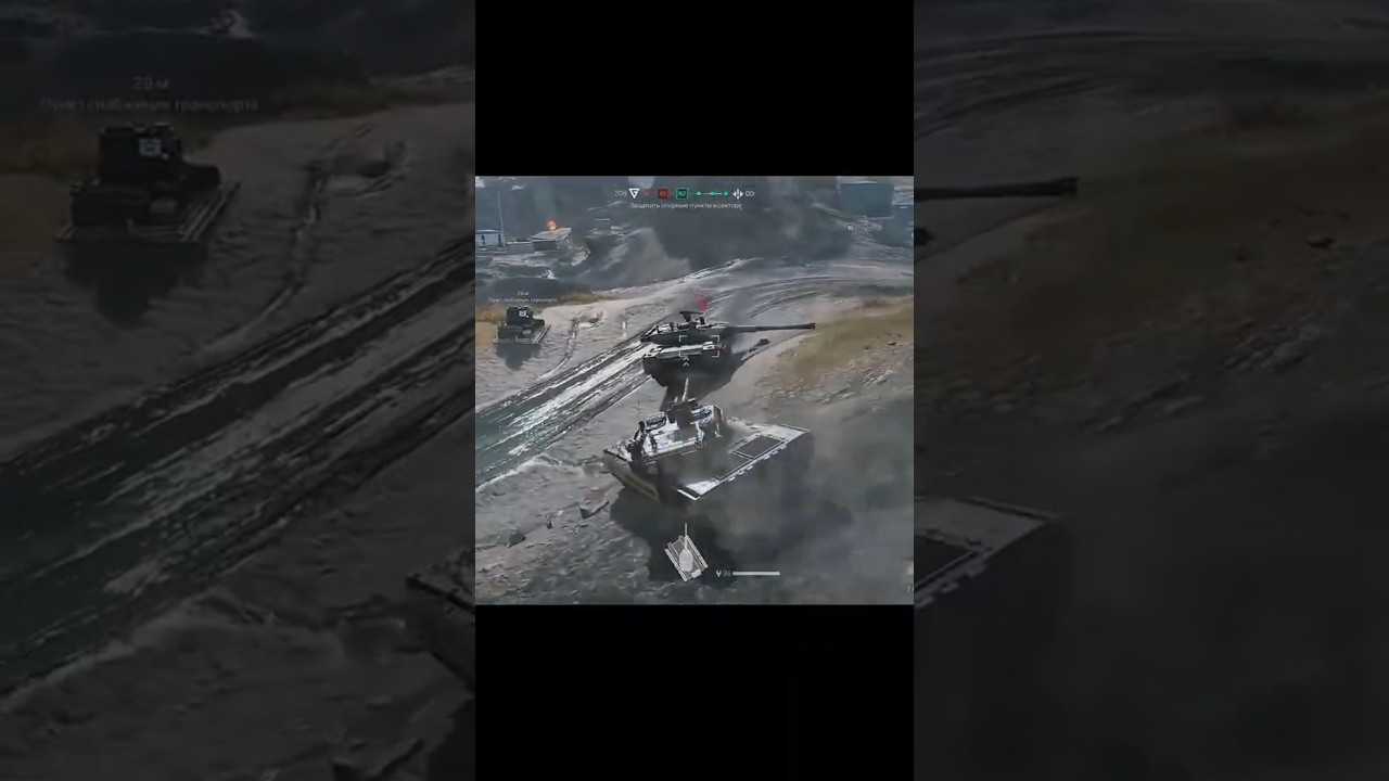 Delta Force tank War thunder 