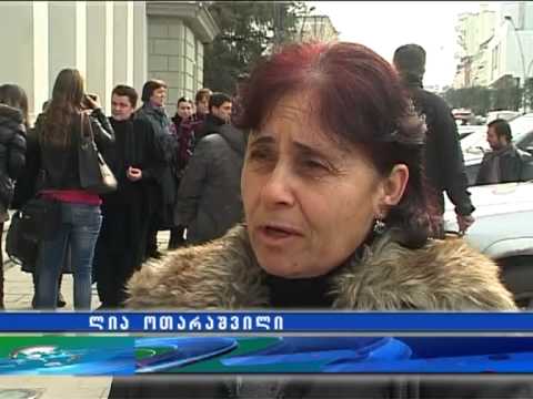 კუტურის მუშაკთა პროტესტი