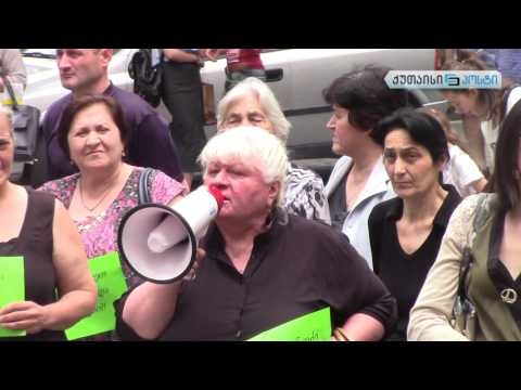 ბუხაიძის ქუჩის მცხოვრებთა პროტესტი